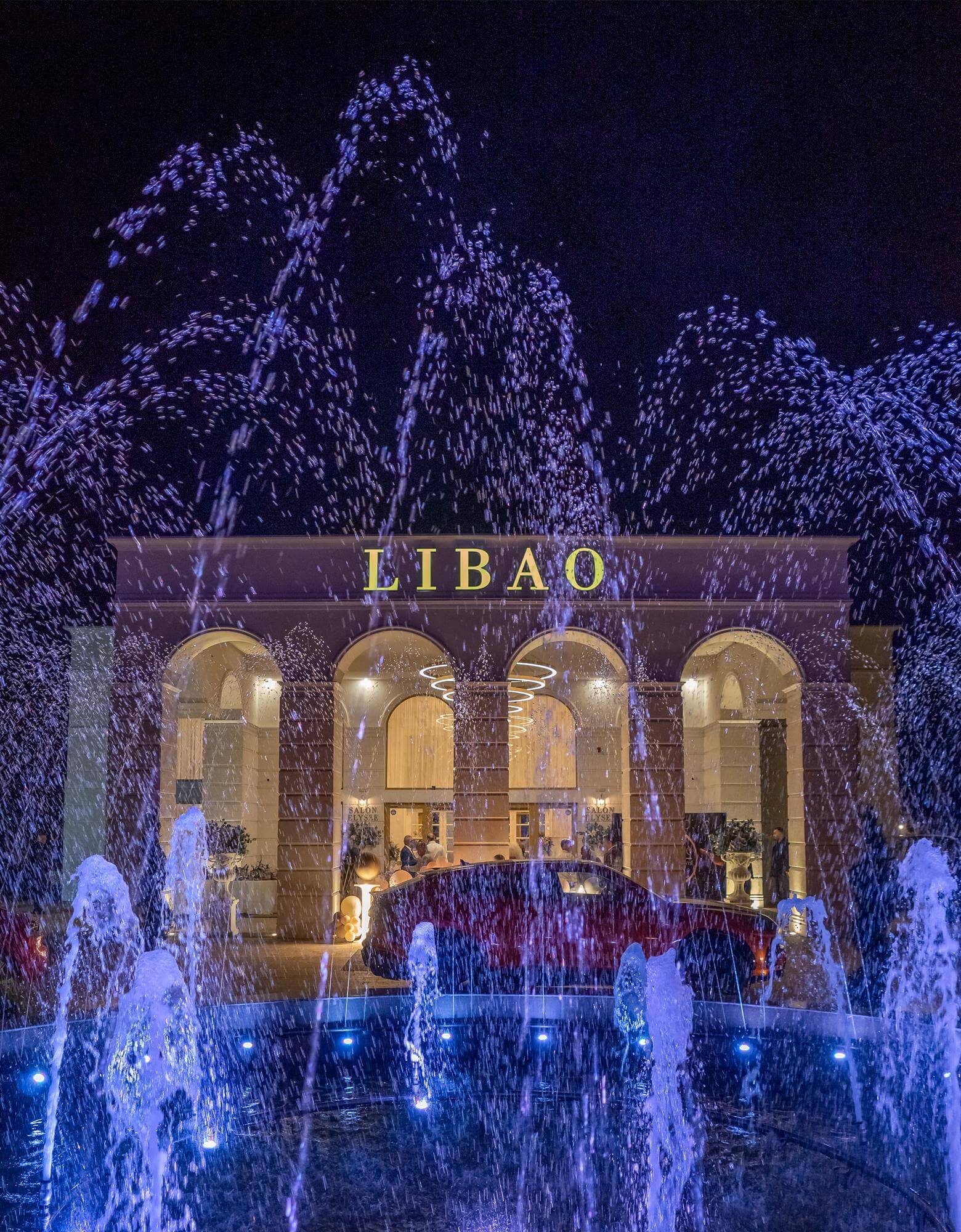 libao-luxury-events-saloane-intrarea-havuz-noapte